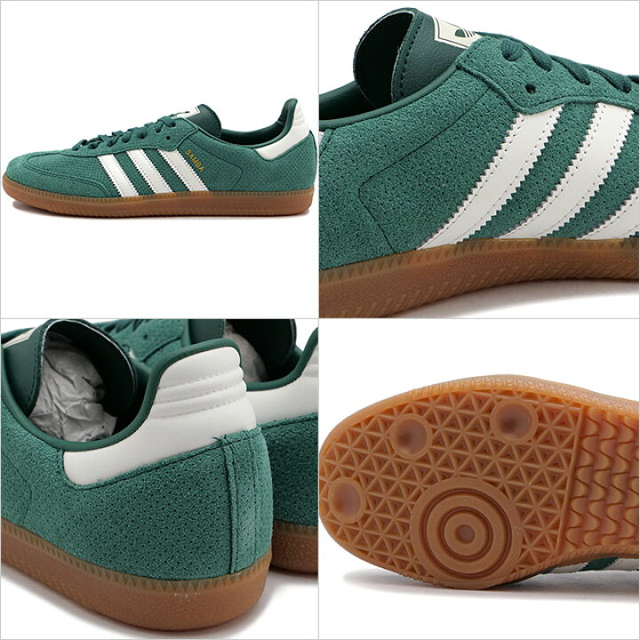 楽天市場】アディダス オリジナルス adidas Originals メンズ 