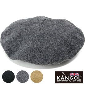 カンゴール KANGOL モードライン ベレー [233069606 FW23] MODELAINE BERET 帽子 ベレー帽【e】