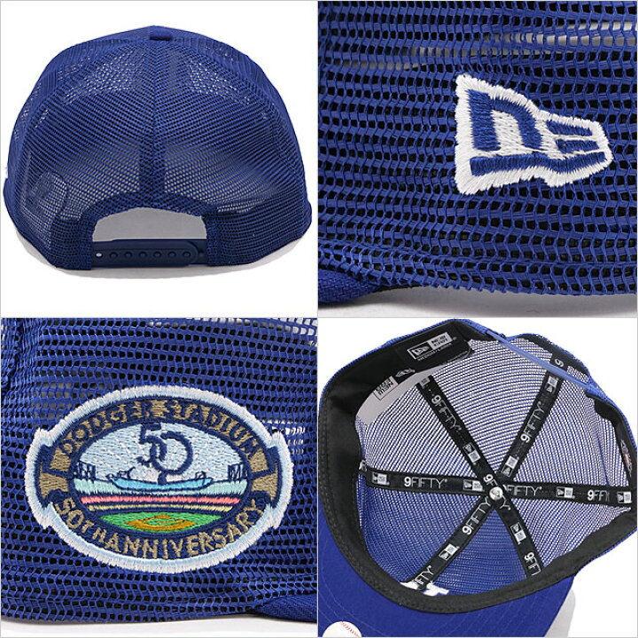 楽天市場】ニューエラ NEWERA メッシュキャップ ロサンゼルス 