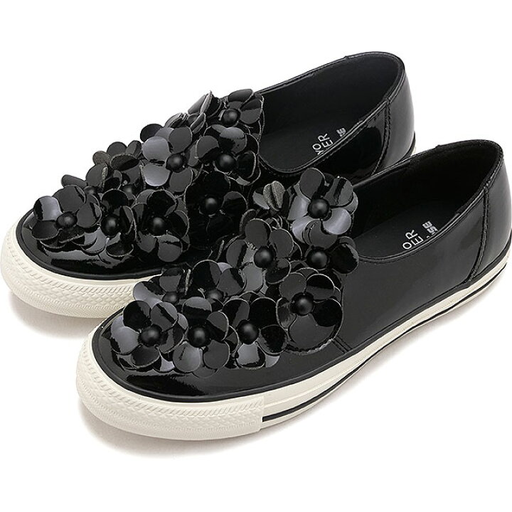 楽天市場】コンバース CONVERSE スニーカー オールスター トーキョウ 