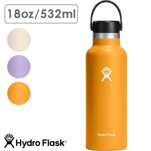 y11/1 őP23{znChtXN Hydro Flask nCh[V X^_[h}EX 532ml [8900110 FW24] HYDRATION 18oz STANDARD MOUTH YEfB[X XeX{g   ۉ ۗ 