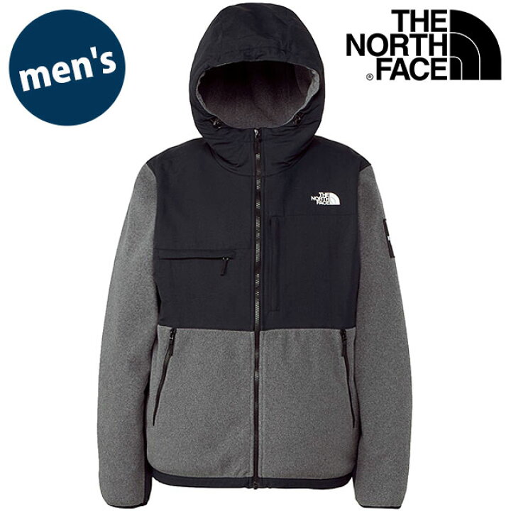 楽天市場】ザ・ノース・フェイス THE NORTH FACE デナリフーディ  