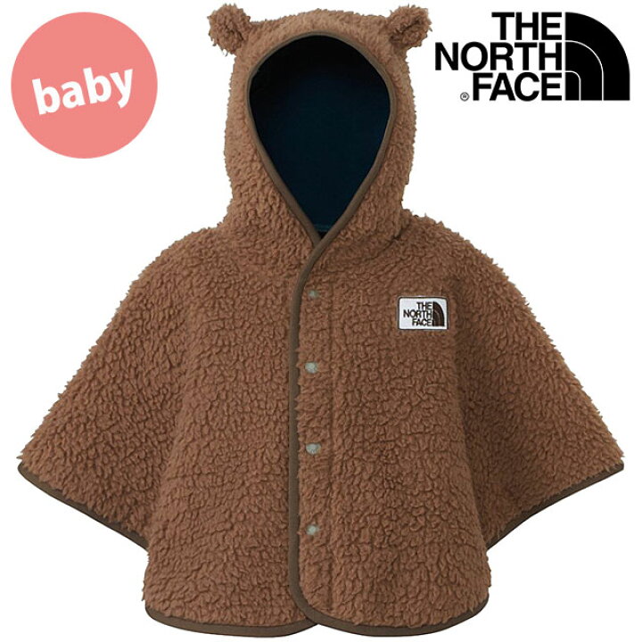 楽天市場】ザ・ノース・フェイス THE NORTH FACE ベビーカドルフリース 