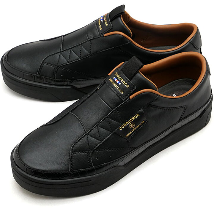 楽天市場】コンカラー シューズ conqueror shoes スニーカー バーゼル 