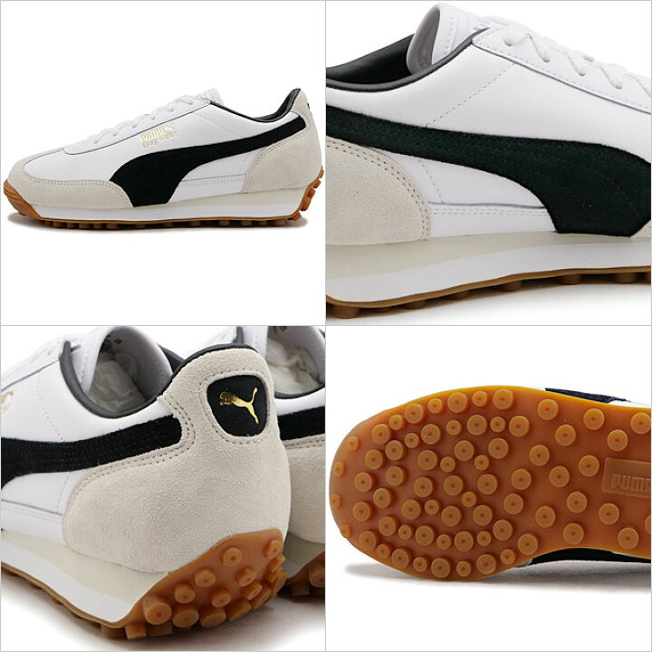 楽天市場】【30％OFF／SALE】プーマ PUMA スニーカー イージーライダー 