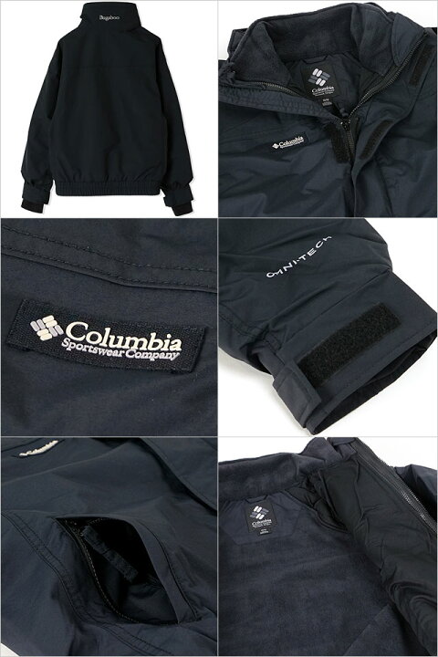 楽天市場】コロンビア Columbia バガブーII 1986インターチェンジ 