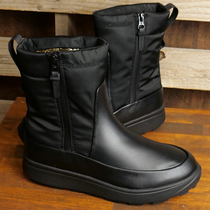 楽天市場】コロンビア Columbia ブーツ サップランド スリー 