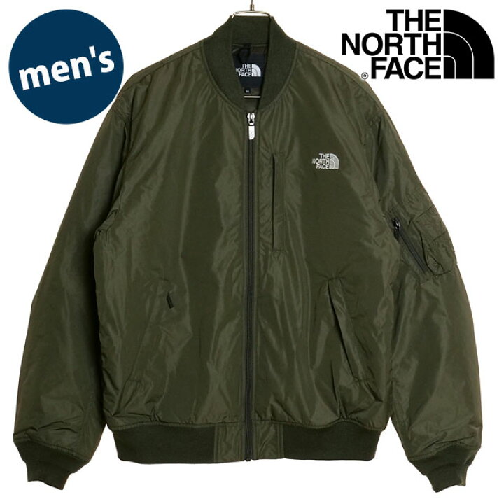 楽天市場】ザ・ノース・フェイス THE NORTH FACE インサレーション 