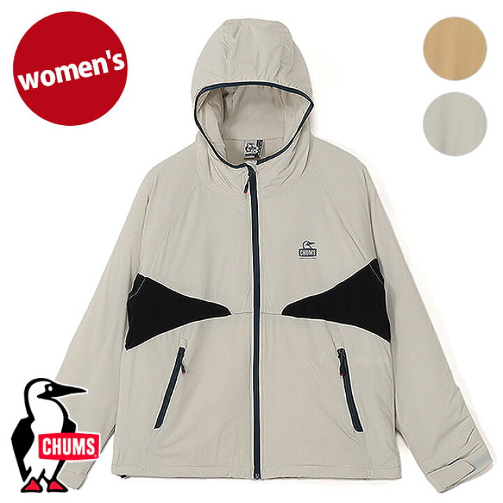 楽天市場】【20％OFF／SALE】【先着で限定けん玉プレゼント 