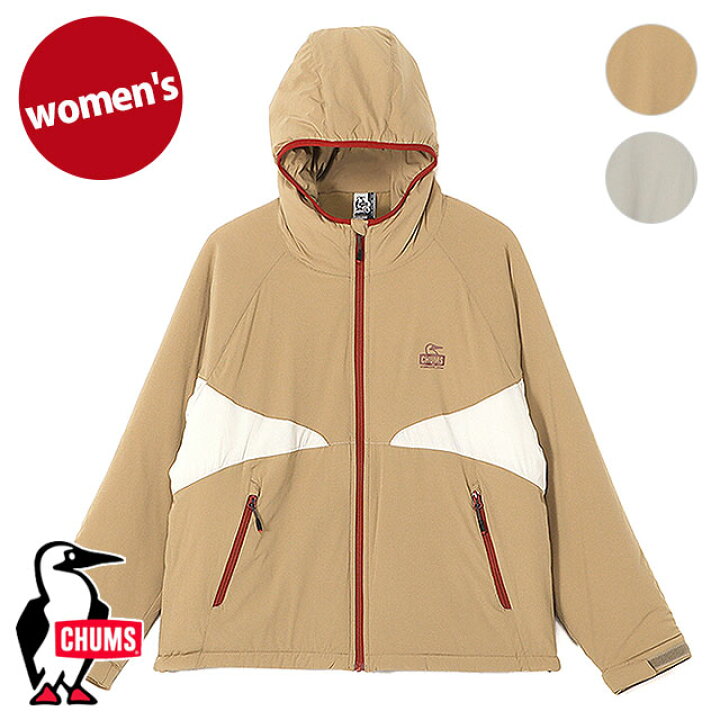 楽天市場】【20％OFF／SALE】【先着で限定けん玉プレゼント 