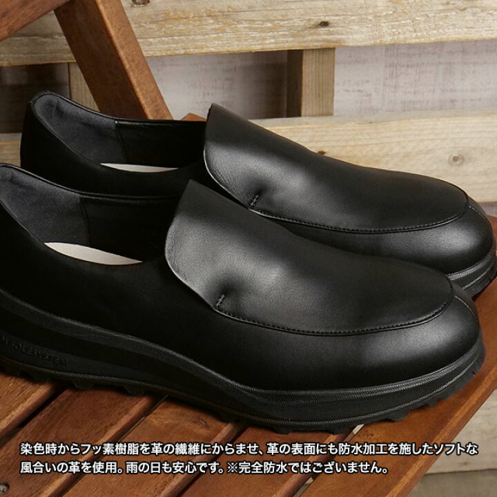 楽天市場】返品送料無料 ショセ トラベルシューズ TRAVEL SHOES by 