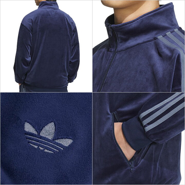 楽天市場】アディダス オリジナルス adidas Originals ジャージ 