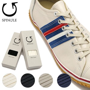 y11/15 őP22{zXsO SPINGLE V[[X CR [SPL9502] SPL-9502 YEfB[X R 6mm SP-198 MOVE XsO y[։z K戵X