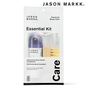 yj[AzWFC\}[N JASON MARKK GbZVLbg [300110] Essential Kit V[YPApiZbg C Xj[J[ Cyq֕sz K戵X