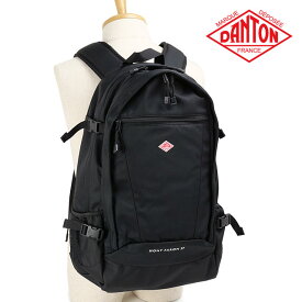 ダントン DANTON ポリエステルツイルバックパック モンファロン [MONT FARON 27 FW25] 27L POLYESTER TWILL BACKPACK メンズ・レディース 鞄 リュック デイパック BLACK(WHITE) 正規取扱店