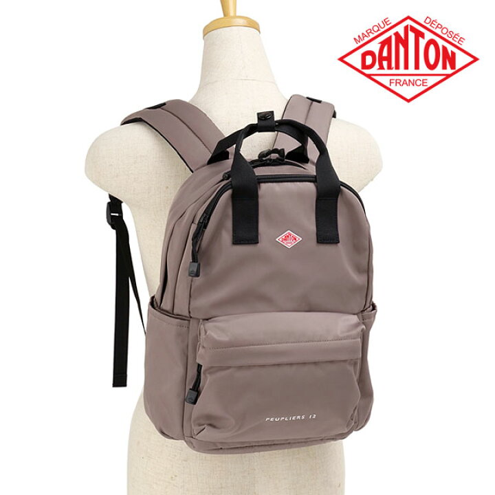 楽天市場】【20%OFF/SALE】ダントン DANTON キッズポリエステルツイル 