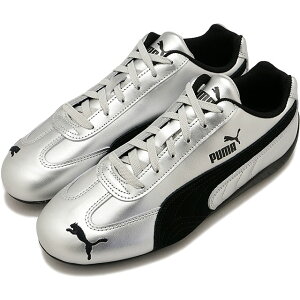 y|Cg10{zԕi v[} PUMA Xj[J[ Xs[hLbg OG ^bN [403689-01 HO25] SPEEDCAT OG METALLIC fB[X C U[ PUMA-SILVER K戵X