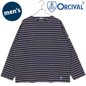 【2/10限定 最大P36倍】オーシバル ORCIVAL クルーネック ロングスリーブプルオーバー [#B473 FW25] CREW NECK L/S P.O. フランス製 メンズ トップス カットソー 長袖Tシャツ ボーダー SUBMARINE/WAPITI 正規取扱店