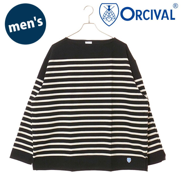 楽天市場】【最大100%ポイントバック】オーシバル ORCIVAL ボート 