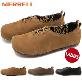 【最大100%ポイントバック】メレル MERRELL レディース ムートピアレース [J20556/J20558/J20552] W MOOTOPIA LACE 靴 シューズ 当店激オシ 正規取扱店