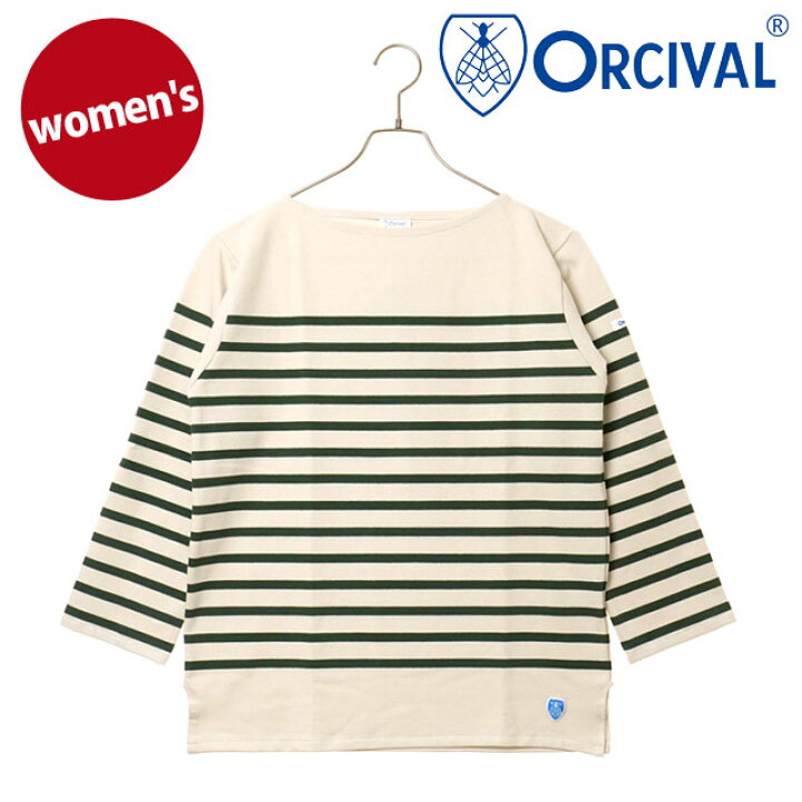 楽天市場】【最大100%ポイントバック】オーシバル ORCIVAL ボート 