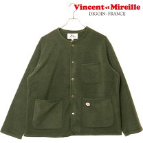 楽天市場】vincent et mireille セットアップの通販