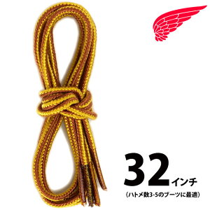 ���b�h�E�B���O REDWING �����A�N�Z�T���[ 32�C���` �^�X�������[�X [97154] 32inch Taslan Laces �C�R �V���[���[�X �g���q�� 81cm Work Oxford�p �^��/�S�[���h�y���[���։z ���K�戵�X