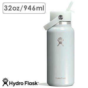 ����J���[ �n�C�h���t���X�N Hydro Flask �O���}�[ ���C�h�}�E�X �t���b�N�X�X�g���[�L���b�v 946ml [8902320191252 FW25] GLIMMER 32oz WIDE FLEX STRAW CAP �����Y�E���f�B�[�X �X�e�����X�{�g�� ���� �ۉ� ��