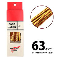 REDWING レッドウィング 純正アクセサリー 97151 タスラン・ブーツレース【63inch/160cm[8インチ用]】[靴…