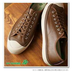 PFFLYERSPFフライヤーズスニーカーALLCOURTオールコートBrownLeather(PM13AC3BFW13)