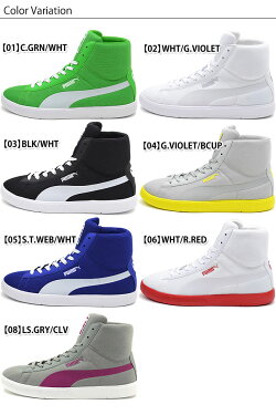 楽天市場 完売 現品処分 Puma プーマ スニーカー Bolt Lite Mid ボルト ライト ミッド Ss12 S Mischief