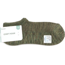 【最大100%ポイントバック】コンフィーハウス Comfy House クールネス・スニーカー [CHL251SN2 SS26] メンズ・レディース ユニセックス 靴下 日本製 スニーカーソックス くるぶし丈 接触冷感 【メール便可】 正規取扱店