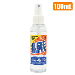 O.GEE BRIGHTNESS SNEAKER CLEANER �V���[�Y�P�A ���ꗎ�Ƃ� �I�[�W�[�u���C�g�l�X �X�v���[�^�C�v �X�j�[�J�[ �C �N���[�i�[ 100mL�y�q��֕s�z ���K�戵�X