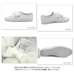 楽天市場 完売 即納 Adidas Originals アディダス オリジナルス レディース スニーカー 靴 Relace Low W Basic リレース ロー ウィメンズ ベーシック ランニングホワイト ランニングホワイト ランニングホワイト B Ss15 Mischief