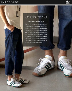 楽天市場 完売 Off 在庫限り アディダス オリジナルス カントリー Og Adidas Originals Ctry Og M Ss15 靴 S E Mischief