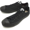 【7/20限定！楽天カード＆SPU最大27倍】【31％OFF／SALE】コンバース キャンバス オールスター ローカット CONVERSE CANVAS ALL STAR OX ブラックモノクローム 靴 [32160327] 正規取扱店【e】【ts】