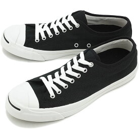 【5/25は楽天カード＆エントリーで最大22倍】コンバース ジャックパーセル CONVERSE JACK PURCELL ブラック 靴 [32260371]【e】