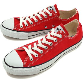 コンバース キャンバス オールスター ローカット CONVERSE CANVAS ALL STAR OX レッド 靴 [32160322]【e】