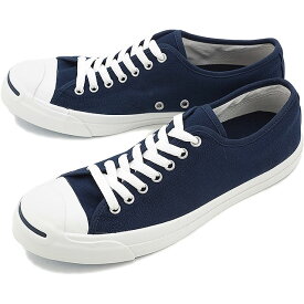 【20％OFF／SALE】コンバース ジャックパーセル CONVERSE JACK PURCELL ネイビー 靴 [32262385]【e】【ts】