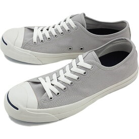 コンバース ジャックパーセル CONVERSE JACK PURCELL ライトグレイ 靴 [32262327]【e】