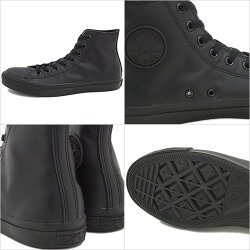 コンバースレザーオールスターハイカットCONVERSELEAALLSTARHIブラックモノクローム(32044997)