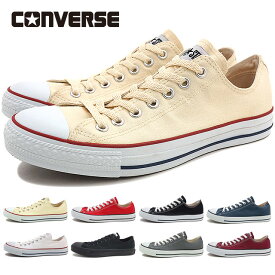 【6/6は楽天カード＆エントリーで最大23倍】コンバース キャンバス オールスター CONVERSE CANVAS ALL STAR OX ローカット 靴 [32160320/32160322/32160321/32160325/32160323/32160327/32166751/32163522] 当店激オシ【e】