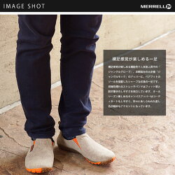 日本の髪型のアイデア 最高のジャングルモック コーデ メンズ