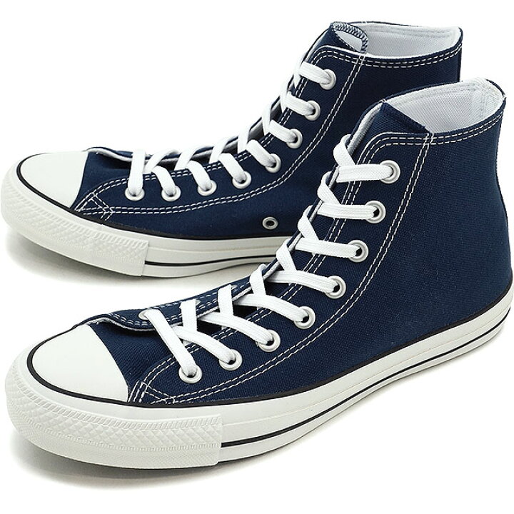 楽天市場】【30％OFF／SALE】コンバース オールスター 100 カラーズ 
