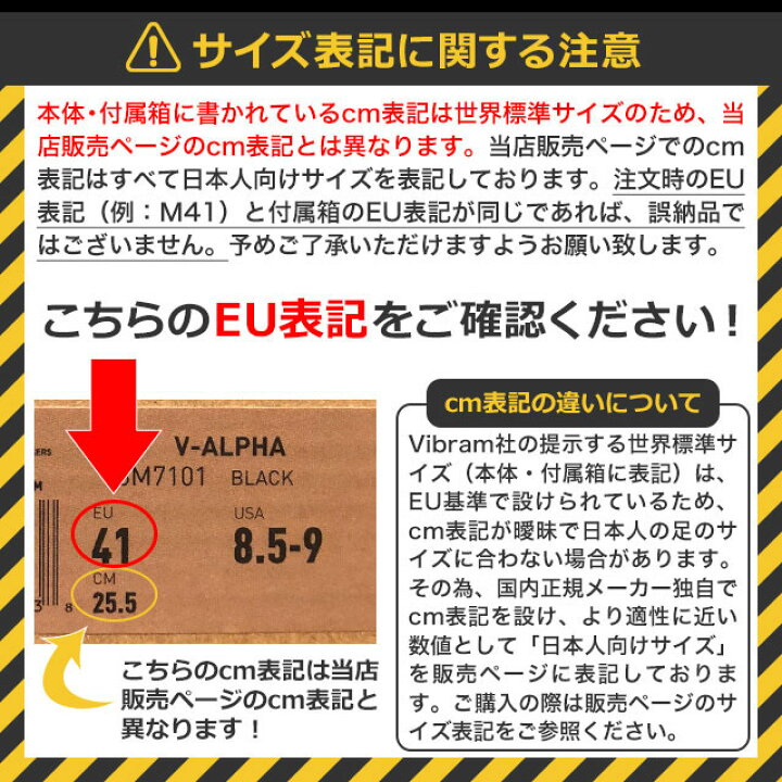 楽天市場】Vibram FiveFingers ビブラムファイブフィンガーズ メンズ 