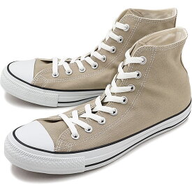 【祝W勝利！5/4は楽天カード＆エントリーで5倍】【30％OFF／SALE】CONVERSE コンバース スニーカー 靴 メンズ・レディース ALL STAR COLORS HI オールスター カラーズ ハイカット ベージュ [32664389]【e】【ts】