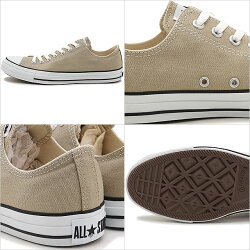 【即納】CONVERSEコンバーススニーカーメンズ・レディースALLSTARCOLORSOXオールスターカラーズローカットベージュ(32860669SS18)【コンビニ受取対応商品】