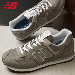 楽天市場 5 27まで 楽天カードで最大21倍 Newbalance ニューバランス メンズ レディース Dワイズ Ml574 Egg グレー スニーカー 靴 Ml574egg Ss18 E Mischief