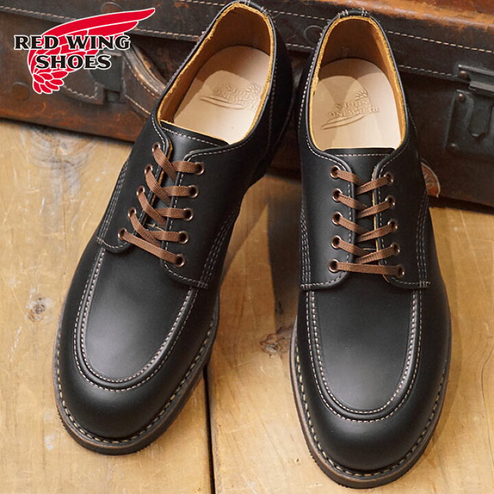 楽天市場】返品送料無料 REDWING レッドウィング シューズ 8070 D 