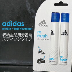 【即納】【メール便可】アディダスadidasスティックタイプのデオドラントボトル収納空間用芳香剤4ml(2ml×2本セット)refreshシューケア用品(BH5339)【コンビニ受取対応商品】